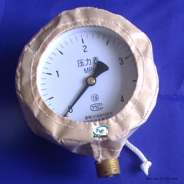 上海嘉定區(qū)法蘭保護(hù)套 蘭衛(wèi) ptfe罩廠家供貨 上海嘉定區(qū)法蘭保護(hù)套 蘭衛(wèi) ptfe罩廠家供貨