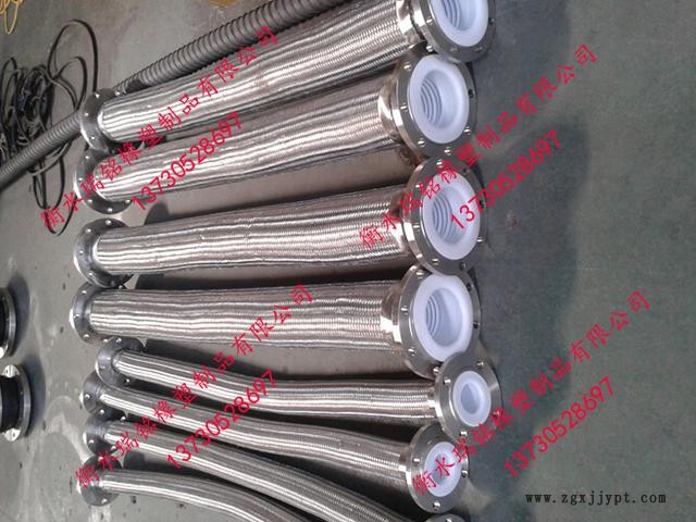 耐強腐蝕化學(xué)軟管 耐強腐蝕化學(xué)軟管