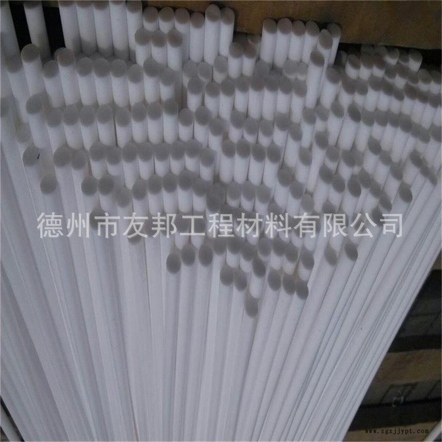 又白又亮的純聚四氟乙烯棒