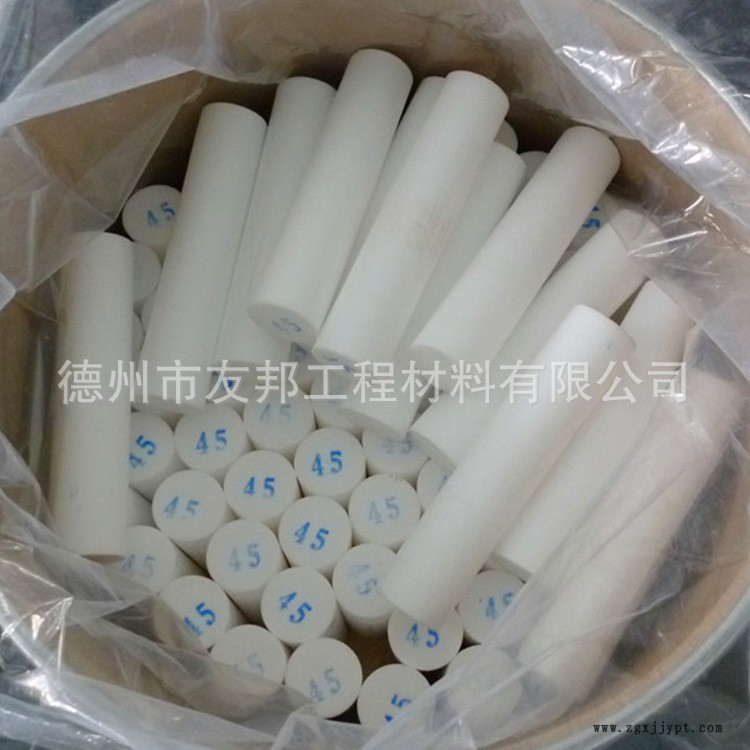出口聚四氟乙烯棒成品