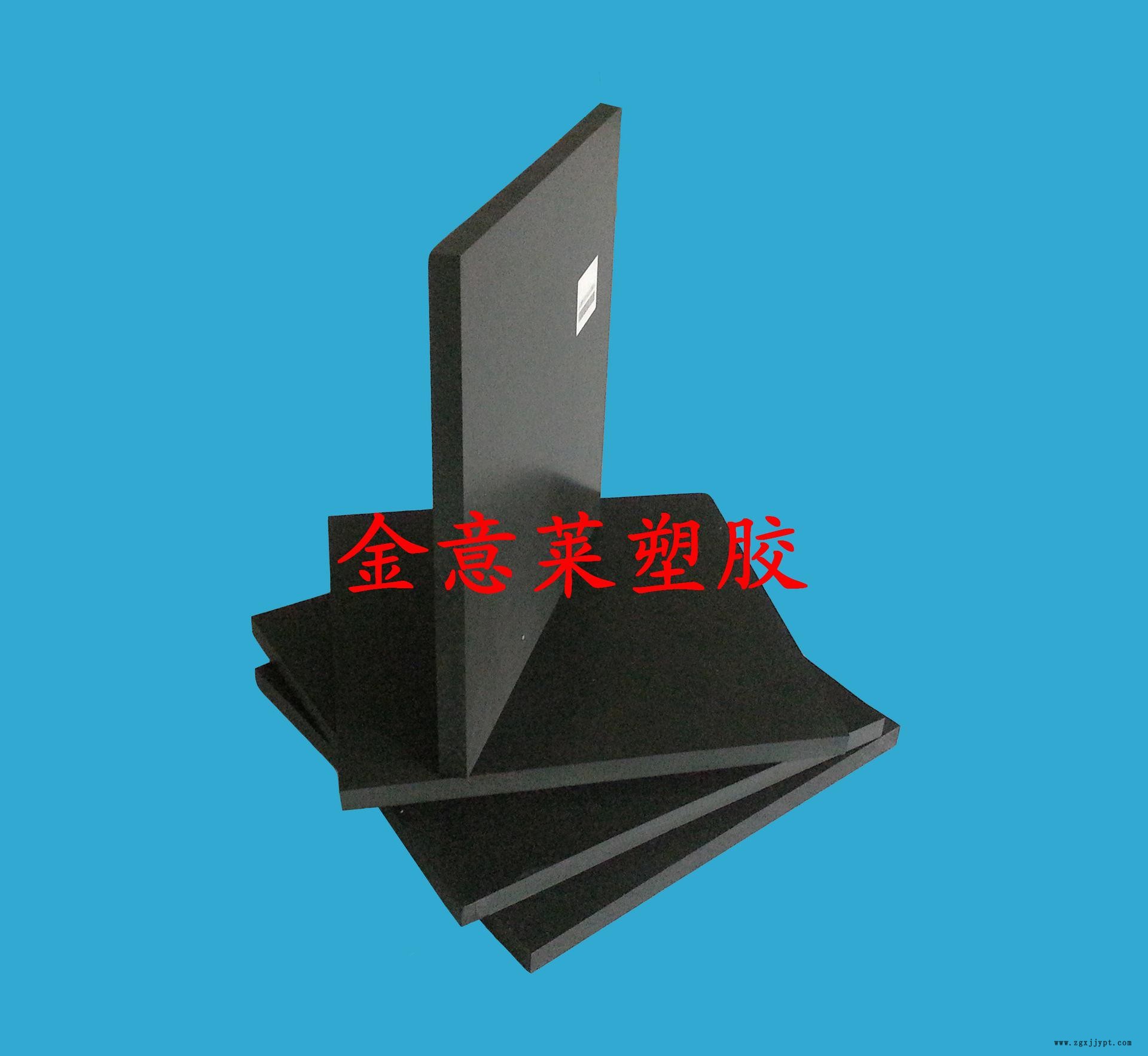 黑色鐵氟龍板-1