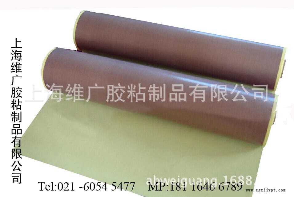 帶離型紙?zhí)胤埬z帶3