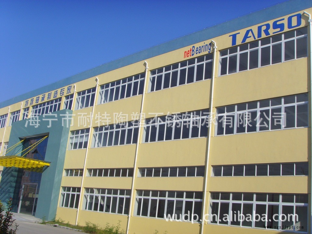 標(biāo)準(zhǔn)廠房3