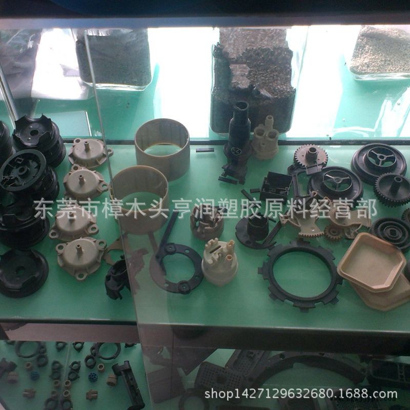 PPS 汽車部件PPS 黑色增強(qiáng)耐高溫