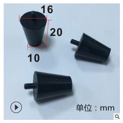 M8-M10建筑墻補孔軟膠堵頭塞噴粉噴漆密封膠塞防烤電鍍橡膠塞現(xiàn)貨