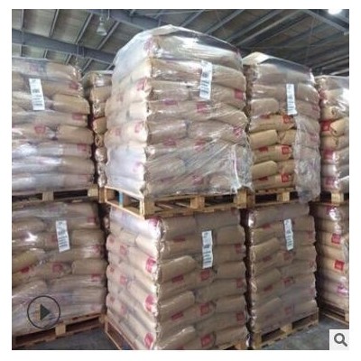 現(xiàn)貨70G33L美國杜邦高強度pa66塑膠原料