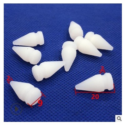 高溫白色硅膠塞頭填充堵頭錐形腳墊減震塞橡塑塞高彈性孔塞頭現貨