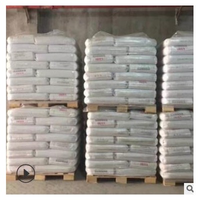 PC 上?？扑紕?chuàng) 2405 901510 抗紫外線高流動(dòng)高強(qiáng)度阻燃級(jí)汽車部件