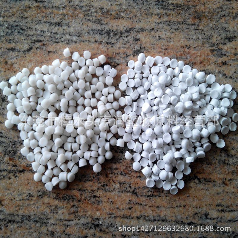 PVC環(huán)保白色、瓷白色 本色、本白 **