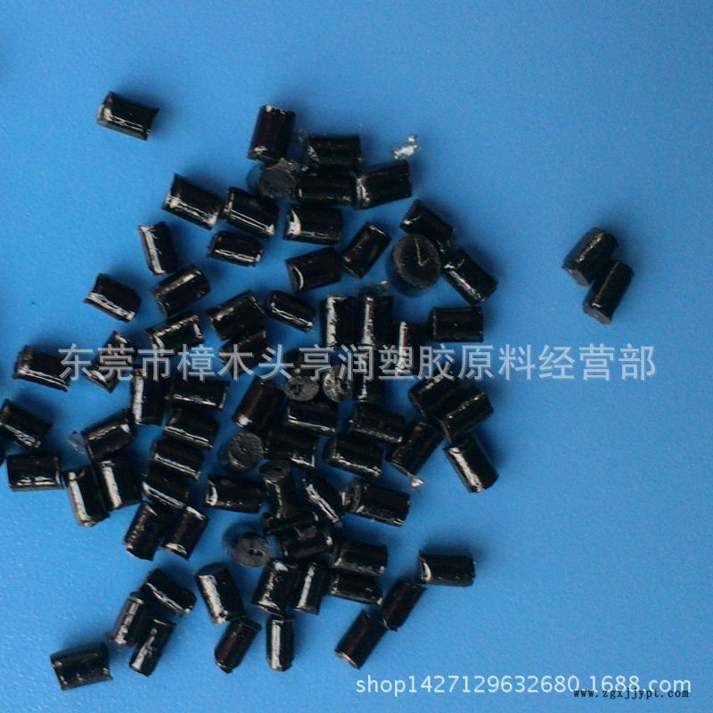 PEI 黑色 顆粒 阻燃 耐高溫 耐酸堿 塑料原料 沙伯基礎