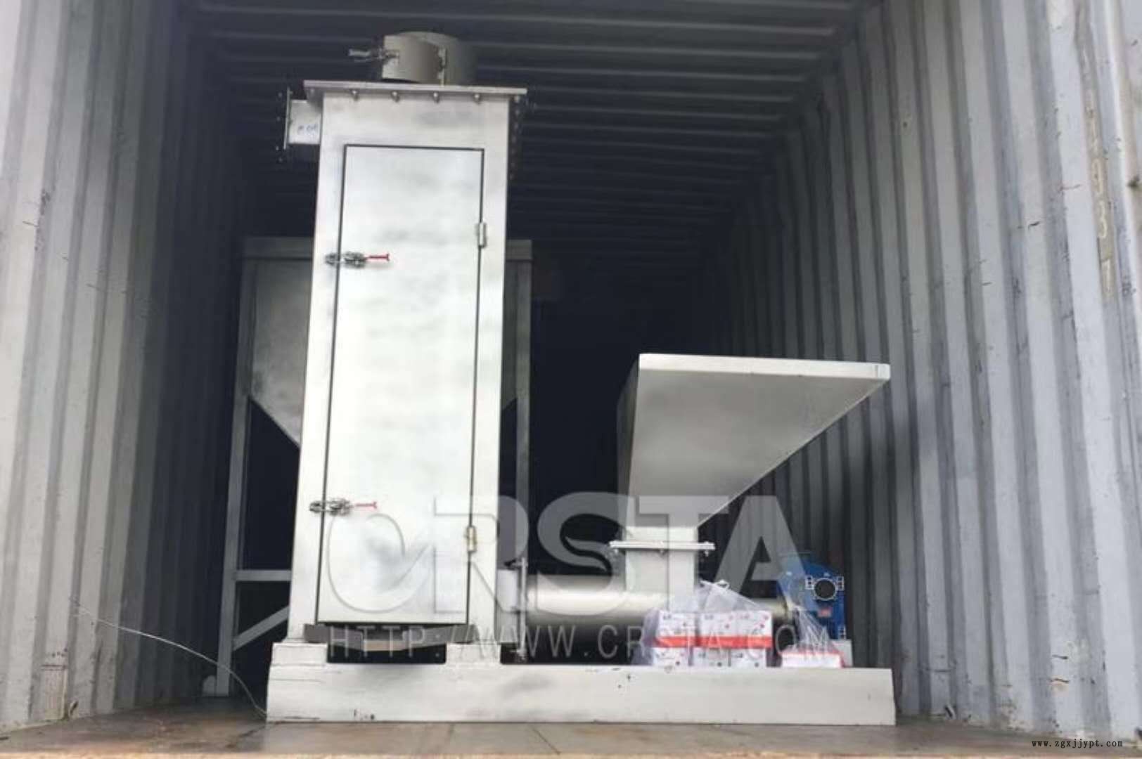 離心脫水機(jī)