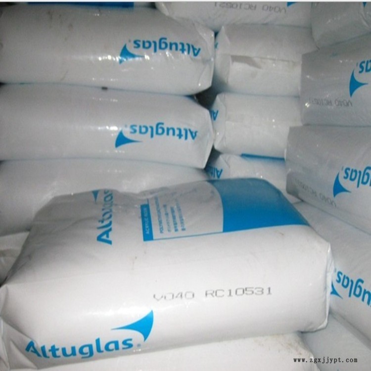 法國(guó)阿科瑪倉(cāng)庫(kù)圖片