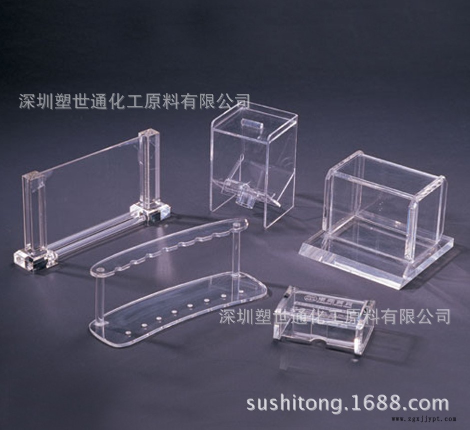 產(chǎn)品實圖片