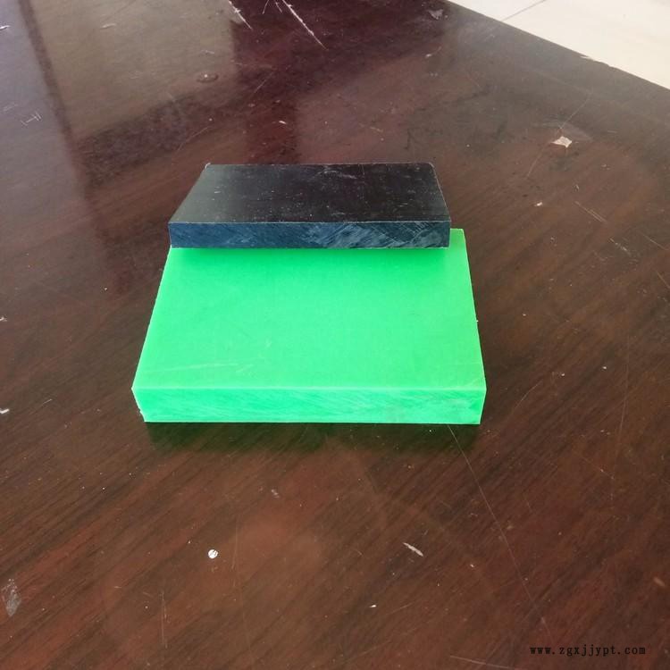 高密度聚乙烯板 高分子量聚乙烯板 超級(jí)耐磨聚乙烯板