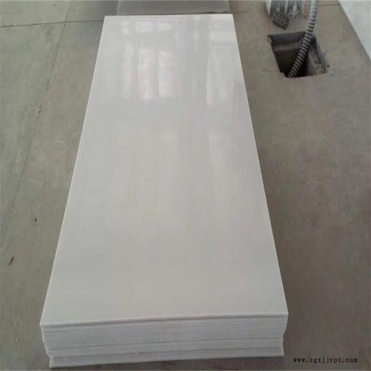 高密度聚乙烯板 高分子量聚乙烯板 超級(jí)耐磨聚乙烯板