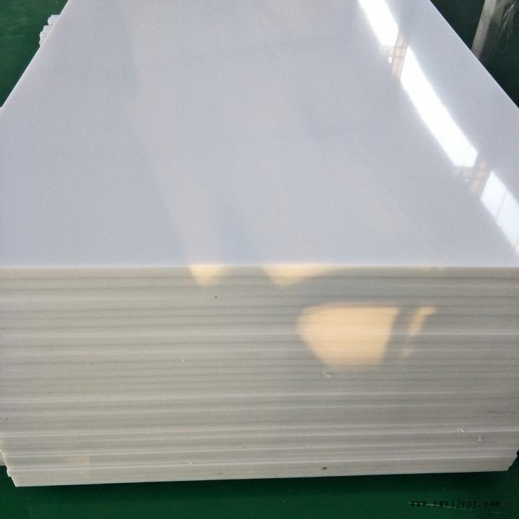 高密度聚乙烯板 高分子量聚乙烯板 超級(jí)耐磨聚乙烯板