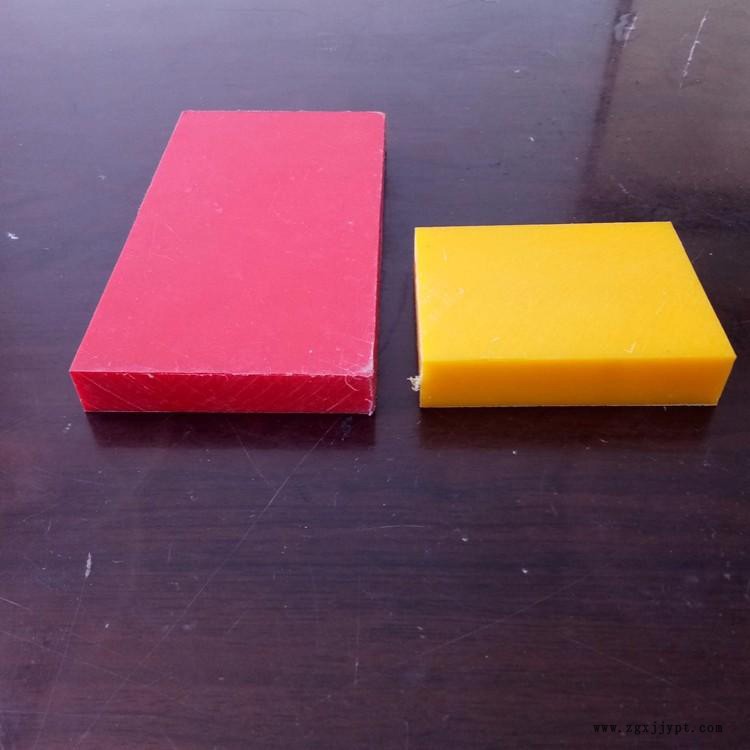 高密度聚乙烯板 高分子量聚乙烯板 超級(jí)耐磨聚乙烯板