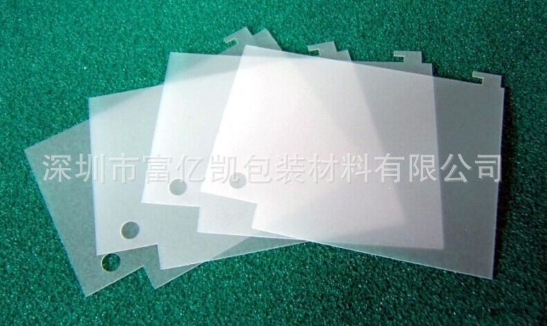 絕緣墊片，墊圈