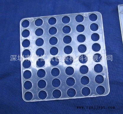 絕緣墊片，墊圈