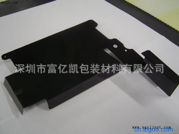 絕緣墊片，墊圈