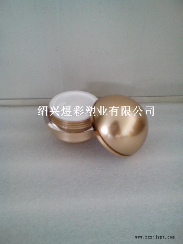 球形膏霜1