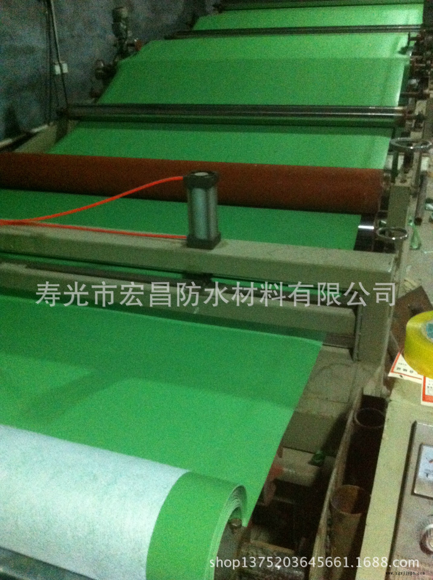 聚氯乙烯pvc防水卷材