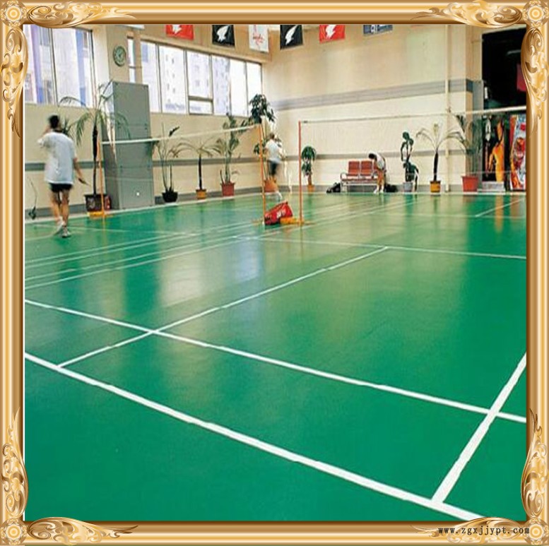 源頭工廠 幼兒園室外地膠 籃球館PVC塑膠