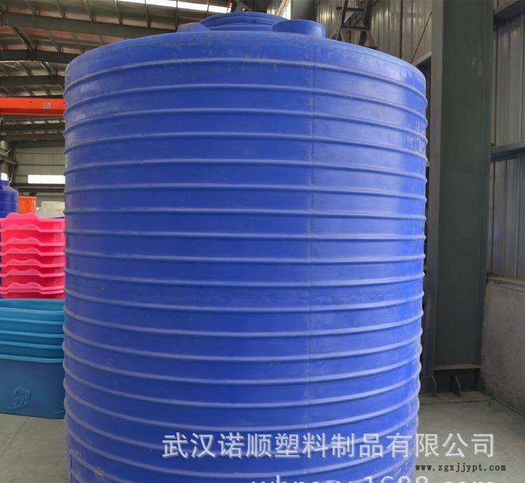 15立方藍(lán)色儲(chǔ)罐