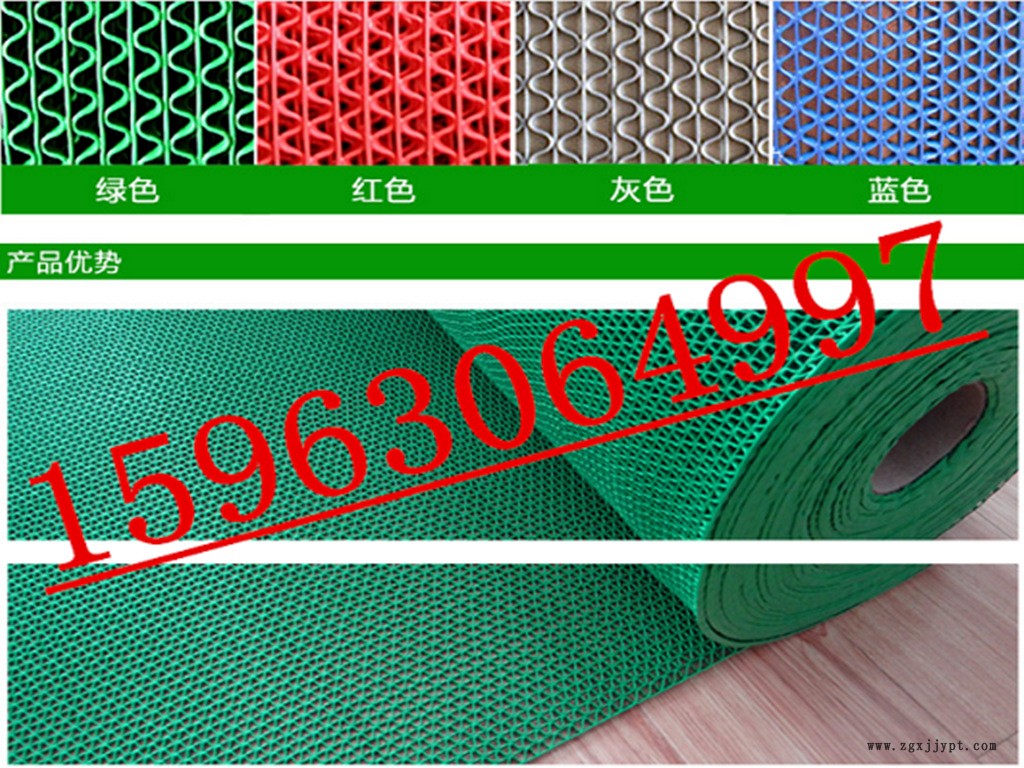 闃叉粦鍨玙鍓湰12