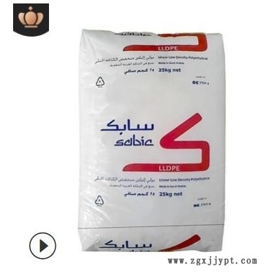 現(xiàn)貨供應(yīng)LLDPE沙特218wj聚乙烯薄膜吹塑級塑膠原材料高光澤高滑動(dòng)