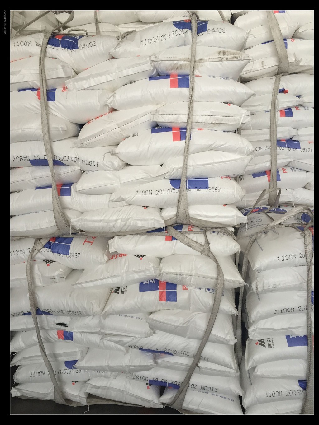 聚乙烯/聚丙烯青島PPH-FA03-SCPP薄膜BOPP原料代理