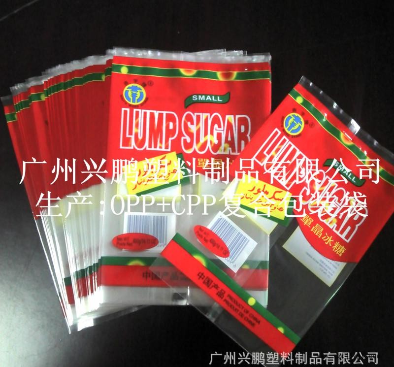 生產(chǎn) OPP+CPP復(fù)合包裝袋