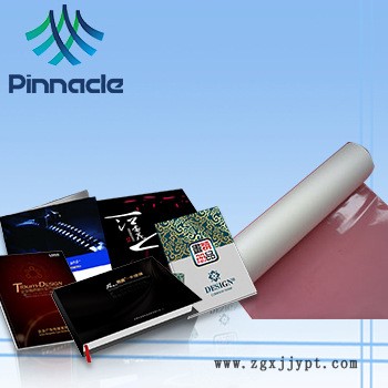 公司產(chǎn)品資料