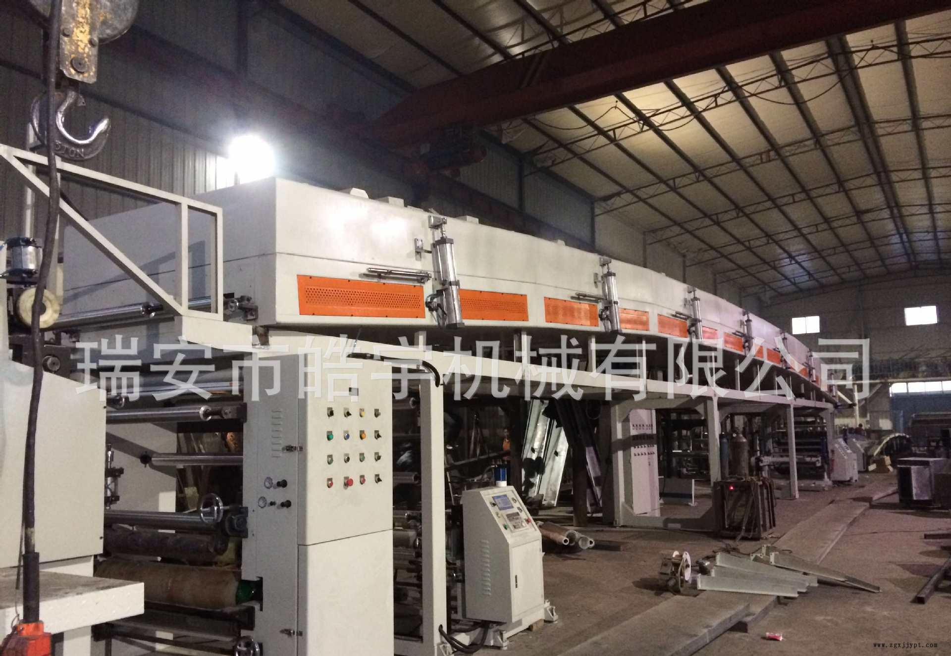 TB-1100不干膠涂布復(fù)合機(jī) (2)