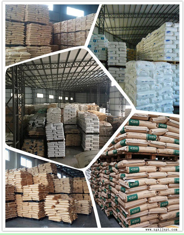 臺(tái)化PC-ABS詳情_14