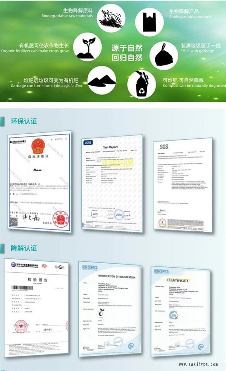 未標(biāo)題-2_06