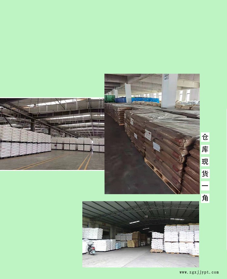 臺(tái)化PC-ABS詳情_(kāi)05