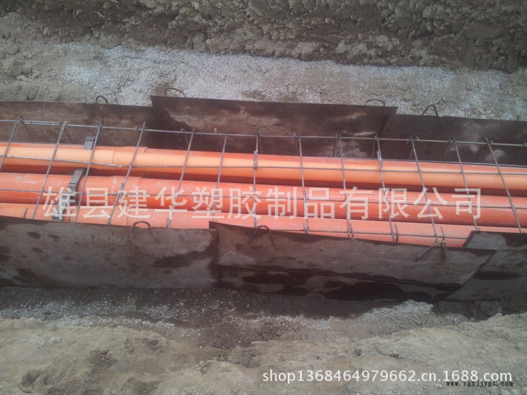 施工現(xiàn)場(chǎng)