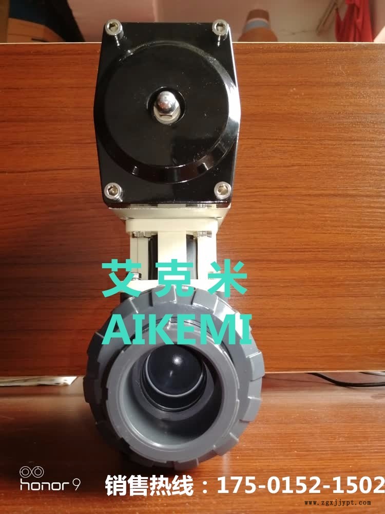 氣動UPVC塑料球閥 氣動UPVC塑料球閥