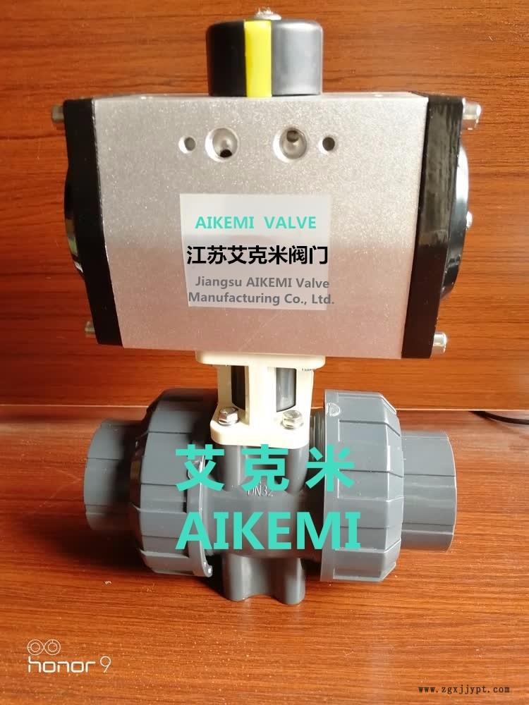 氣動塑料球閥 氣動塑料球閥