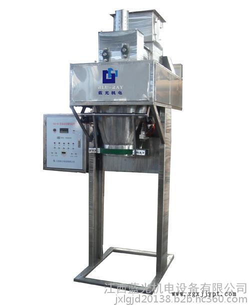 定量包裝秤 定量包裝秤