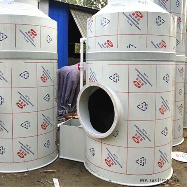 孟氏定制pp酸堿噴淋塔 塑料噴淋塔