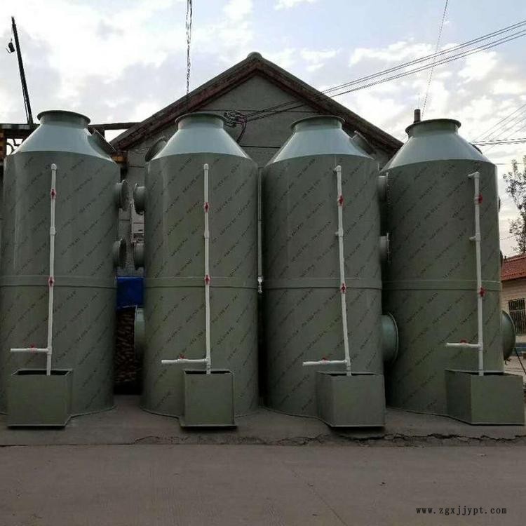 孟氏定制pp酸堿噴淋塔 塑料噴淋塔