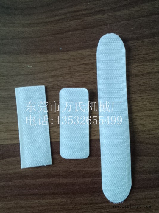 魔術貼257ebfb972321c7cf9c1fa3fd08