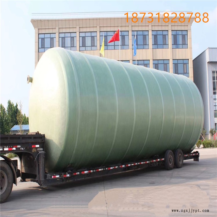 玻璃鋼水罐 PP儲(chǔ)罐 化工儲(chǔ)罐 過(guò)濾罐