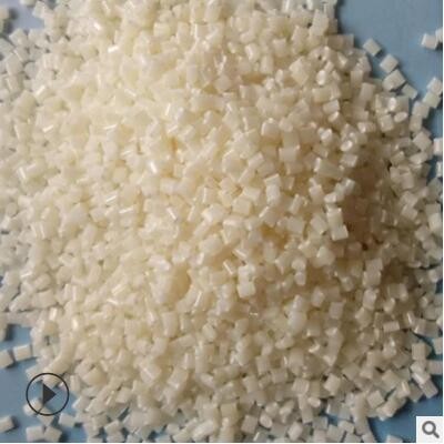 耐熱 PC/ABS 沙伯基礎 C1200HF 注塑 汽車部件 運動器材