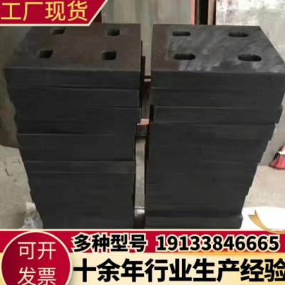 加工定制橡膠墊塊 減震緩沖橡膠塊 機(jī)械緩沖墊方形橡膠墊塊廠家