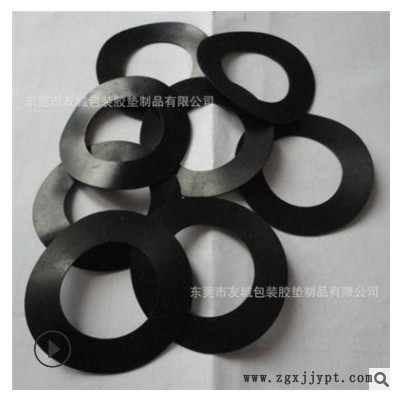 廠家定制異形橡膠成型品任意定做不規(guī)則橡膠腳墊 防滑墊免費(fèi)打板