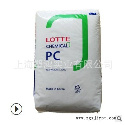 PC 韓國樂天化學PC-1280/SC-1100R/SC-1100UR/SC-1220UR/SD-0150U