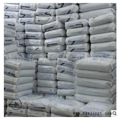 PC/ABS基礎(chǔ)創(chuàng)新塑料(南沙)CX7240-701阻燃級(jí)高流動(dòng)抗原料